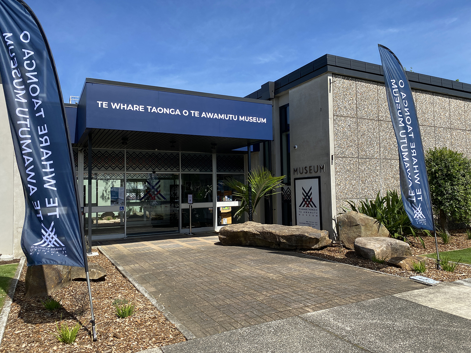 Te Whare Taonga o Te Awamutu Museum 