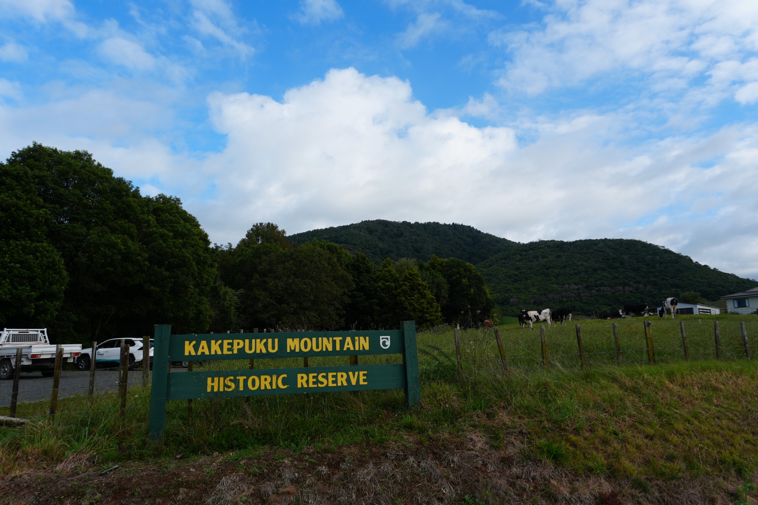 Kakepuku